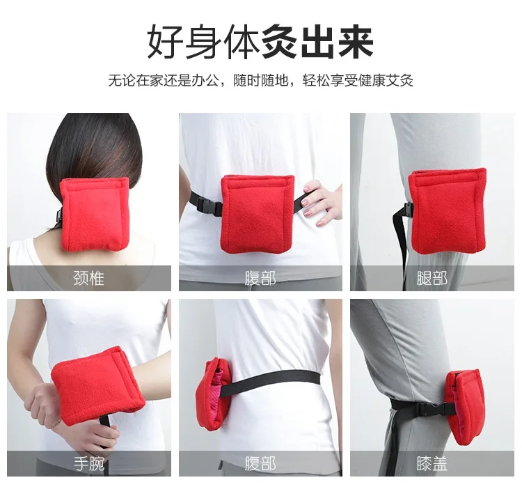 Коробка для прижигания с бездымной теплоизоляцией сумка медная палочка массаж