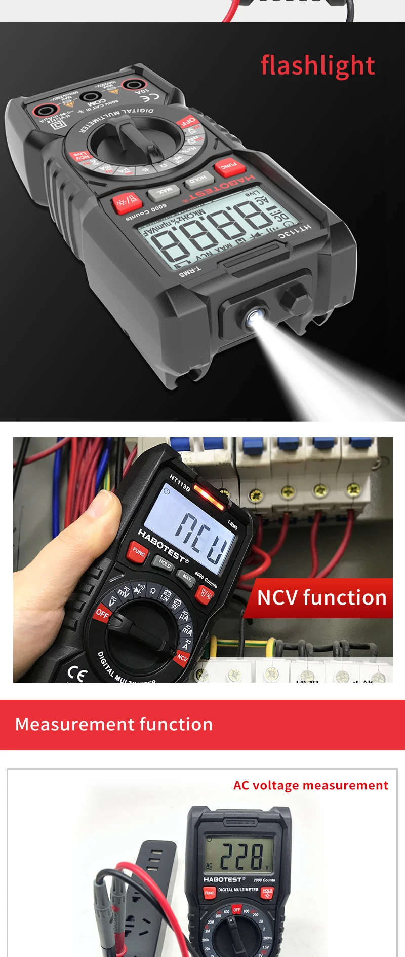 HT113A / B / C HT830L Цифровой профессиональный мультиметр постоянного и переменного тока Измеритель напряжения тока Портативный цифровой мультиметр Амперметр NCV