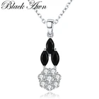 Женское ожерелье из серебра BLACK AWN