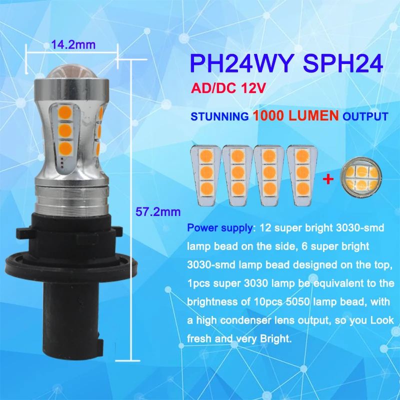 (2 светодиодный белые/янтарно желтые светодиодные лампы PH24WY SPH24 12272 для Audi Cadillac GMC и