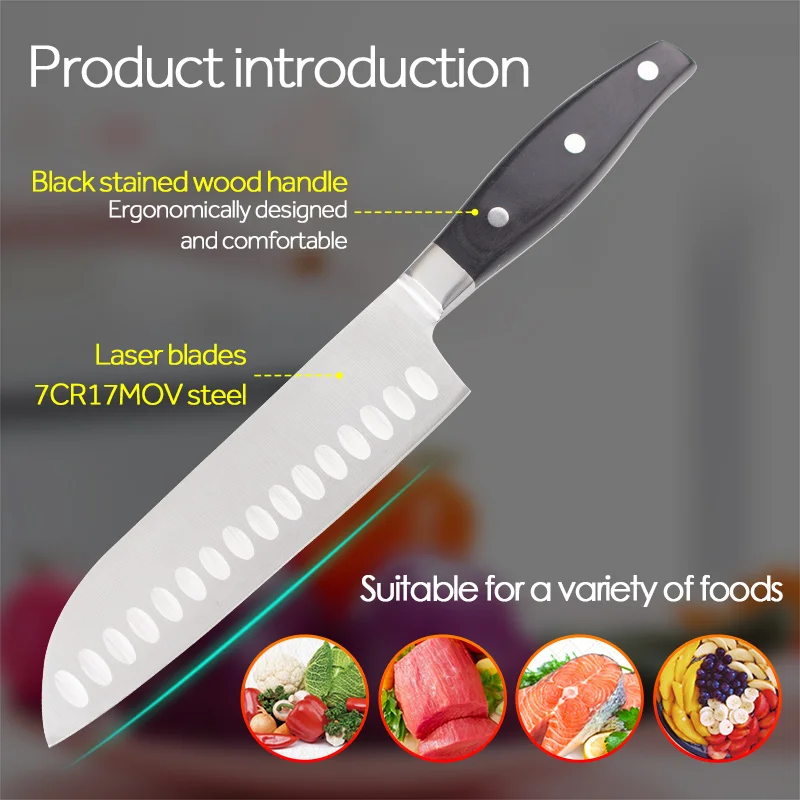 Острые кухонные ножи Santoku 7 дюймов с черной витражной деревянной ручкой
