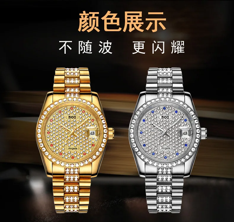 Montre Homme мужские новые модные автоматические механические часы календарь тонкая сталь водонепроницаемые золотые часы Полный горный хрусталь Zegarki Meskie