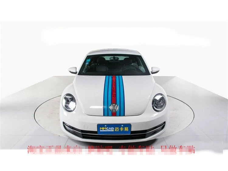 Красивые красные/синие полосы полный набор наклеек на кузов