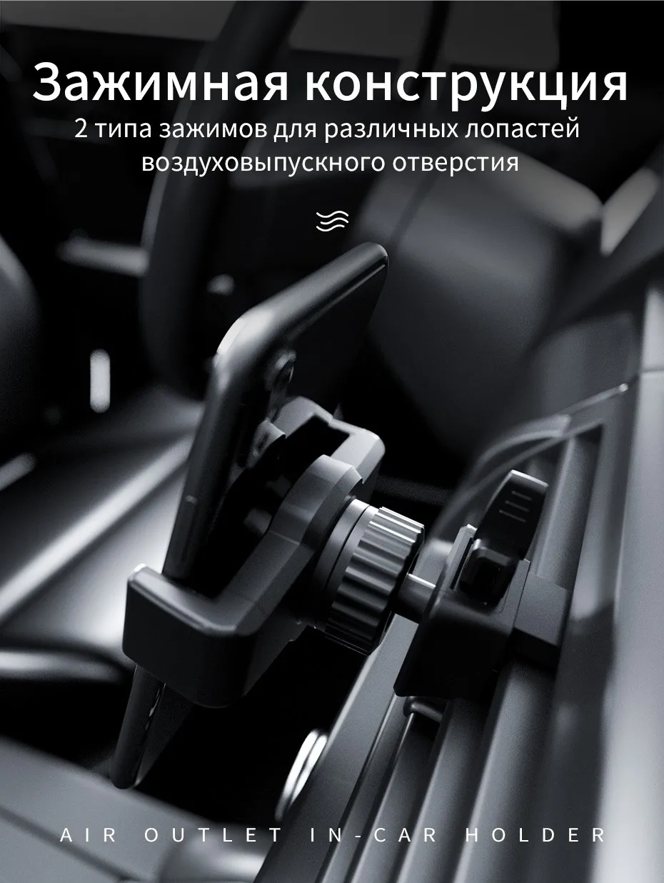 НОСО Универсальное Автомобильное Крепление с Магнитом в Воздуховод Автомобильный Держатель Сотового Телефона Подставка в Машину 360 градусов Магнитная Подставка для iPhone Samsung Xiaomi Айфона Самсунга Сяоми в Авто