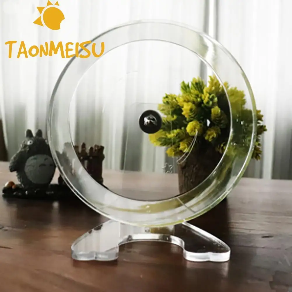 Акриловые прозрачные игрушки для хомяка, маленькие животные, беговое колесо, беговая дорожка, бесшумные беговые колеса, аксессуары Принадлежности для животных