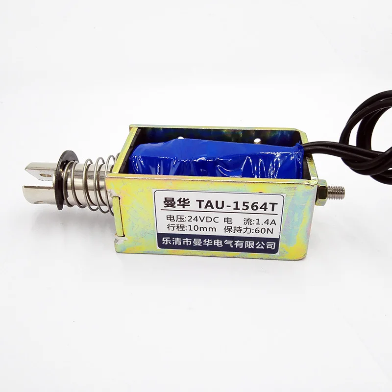 TAU-1564T Путешествия 10 мм DC12V/24 В магнит открытый металлический каркас линейный Электромагнит сила 60N тяга и толчок Тип