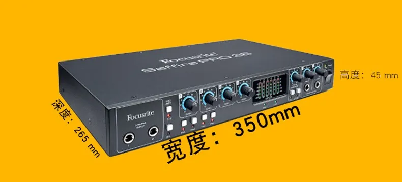 Focusrite Saffire Pro 26 18-input 8-output звуковая карта FireWire аудио интерфейс запись студийная группа Запись Звуковая карта