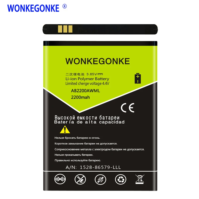 WONKEGONKE 2200 мАч AB2200AWML батарея для PHILIPS Xenium W3500 W3509|Аккумуляторы мобильных телефонов| |
