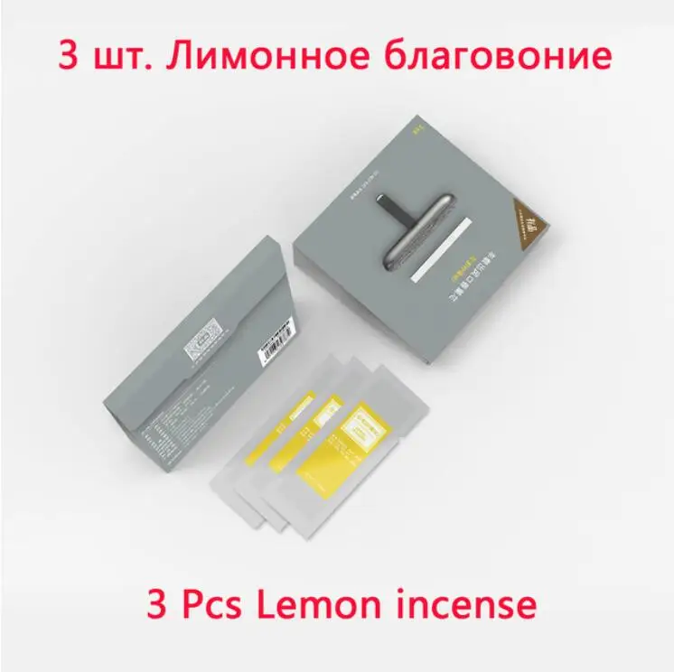 3pcs lemon Xiaomi Uildford автомобильный выхлоп воздуха Ароматический диффузор устраняет запах Mijia Интеллектуальный освежитель газа растительный экстракт духи - Цвет: 3pcs lemon