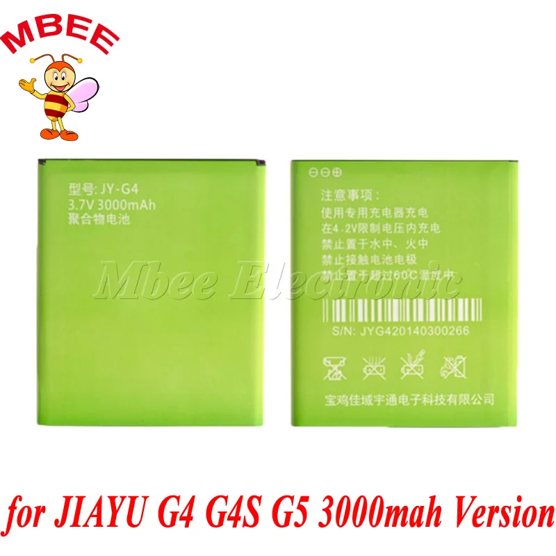 3000 мАч версия JY-G4 батарея для JIAYU G4 G4S G5 JY-G5 Аккумулятор AKKU PIL | Мобильные телефоны и