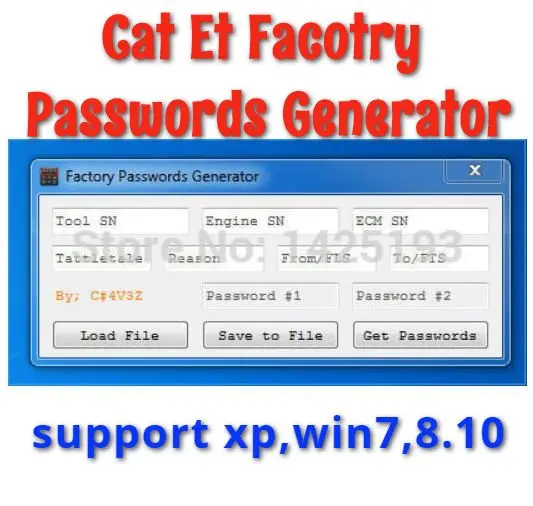 Новый и заводской генератор паролей [USB ключ] с поддержкой Windows 2003/XP/Vista/7/8/10| |