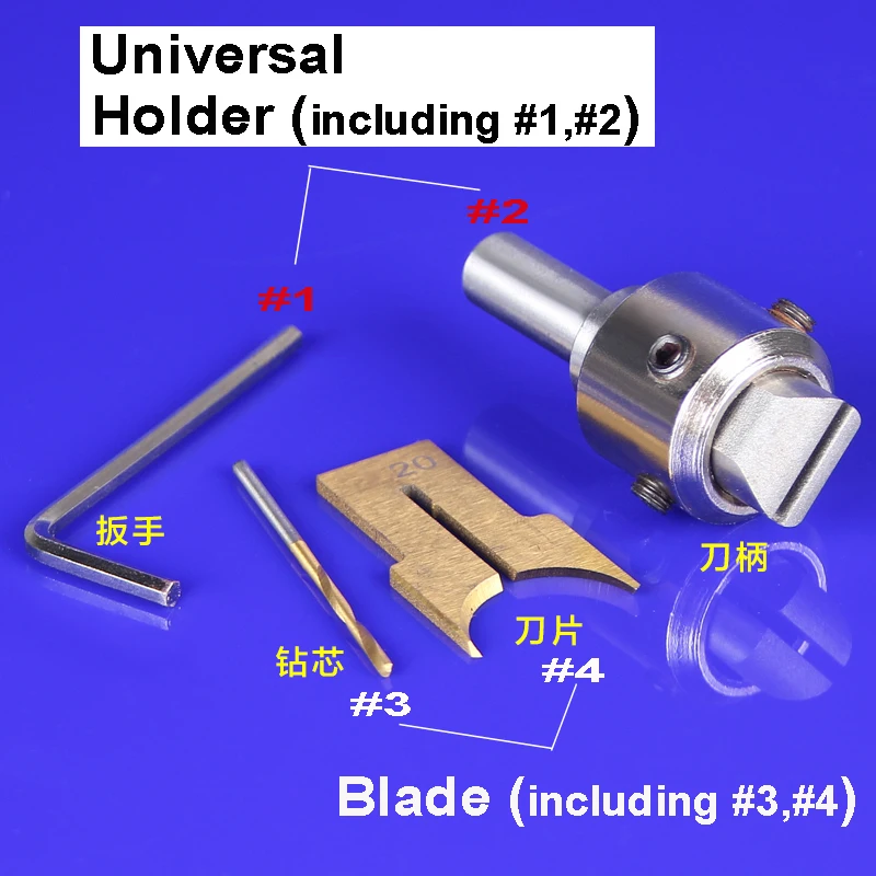 1 шт. ручка из сплава нож diy деревообрабатывающий инструмент деревянные бусины