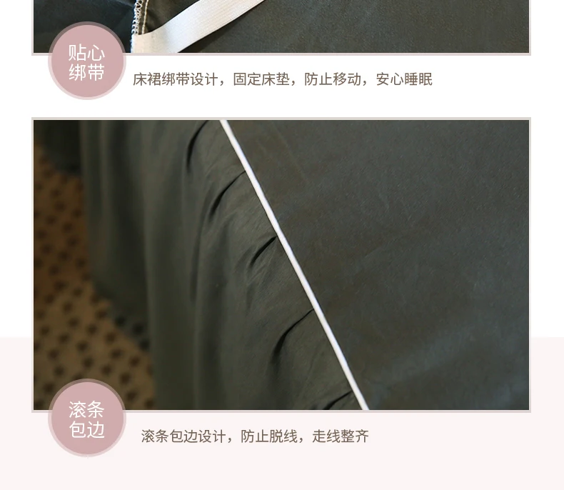 Polyester/cotton Bed Skirts Mattress Protector Solid Bed Sheets Bedspread Bedding Set Covers Fitted Sheet Bedsheet Wedding Gift