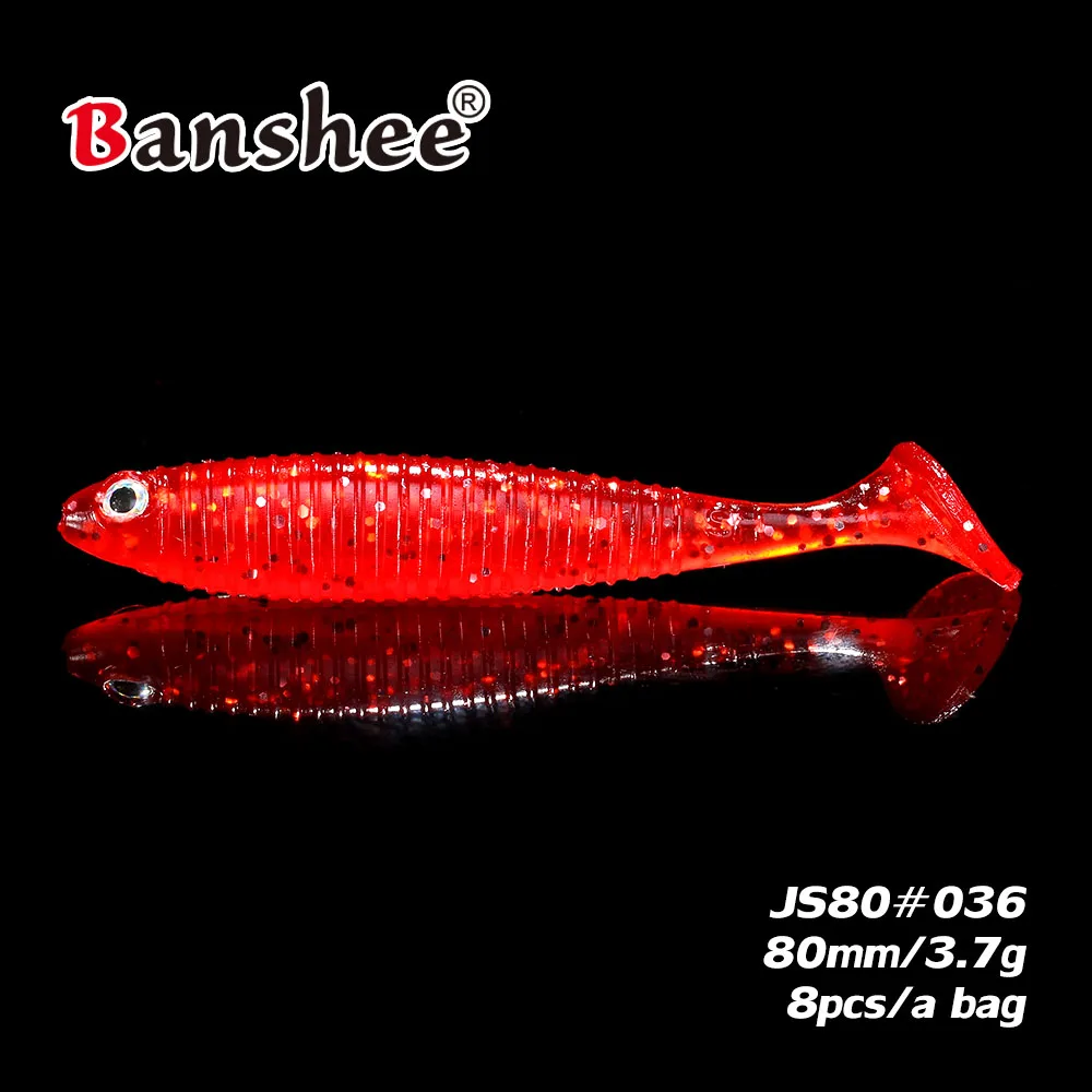 Мягкая плавающая приманка 3 7 г/80 мм 8 шт./лот JS80 пластик червь бас|fishing lure|soft