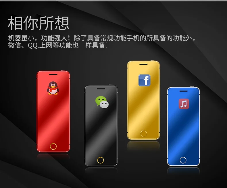 ULCOOL V6 V66+ V66 Plus телефон с супер мини ультратонкой картой роскошный MP3 Bluetooth 1,6" дюймовый пылезащитный ударопрочный телефон