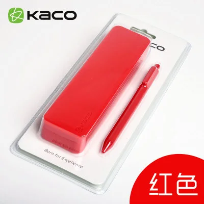 Чехол для карандашей KACO из чистого силикагеля, чехол для карандашей, цветная коробка для карандашей, Подарочная коробка для хранения, 1 ручка, 1 чехол, набор - Цвет: 7