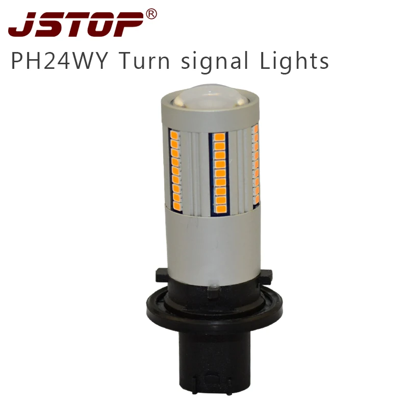 

Автомобильный светодиодный указатель поворота JSTOP, 12 В/24 В, PH24WY 100%, без ошибок для переднего или заднего указателя поворота, светодиодсветодиодный лампы желтого цвета (без гипер-вспышки)