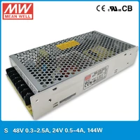 original mean well rd 125 4824 144w 48v 24v dual output meanwell power supply input 85 264vac cb ul ce approved