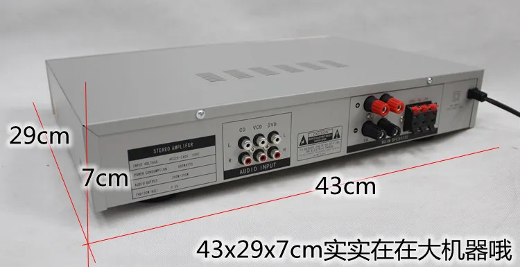 Цифровой усилитель звука для караоке Hi Fi Bluetooth светодиодный дисплей 120 Вт * 2 вход