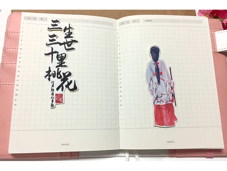 13 шт. креативные милые самодельные наклейки для скрапбукинга старинной красивой