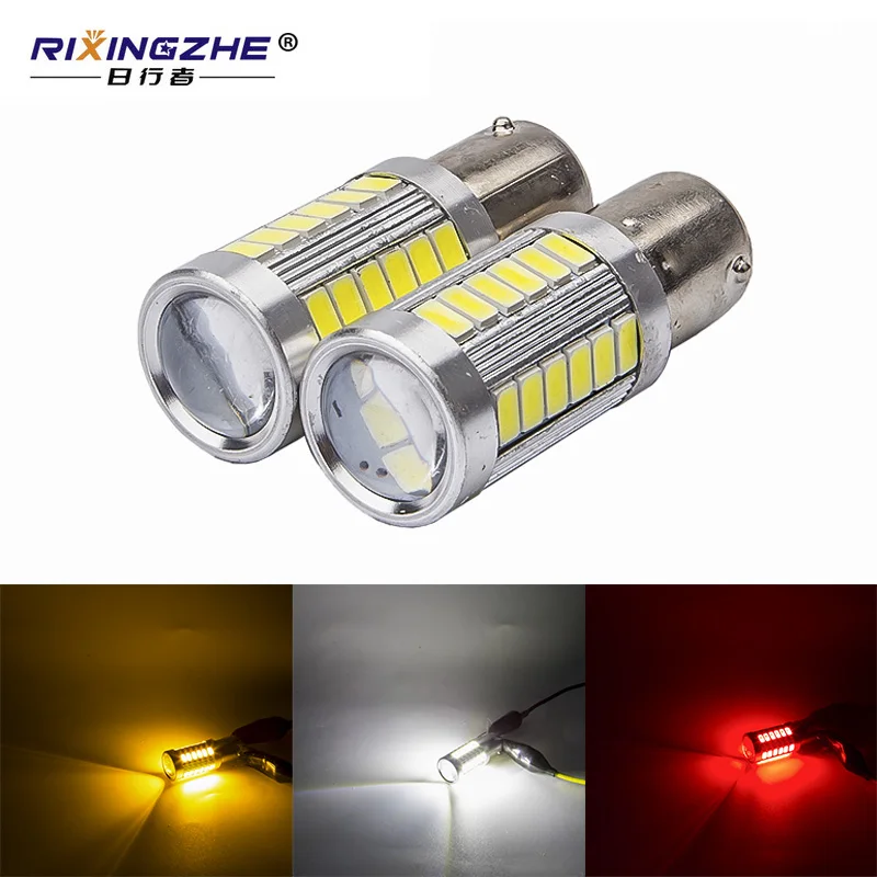 Светодисветодиодный RXZ P21W P21/5W 2 шт. 1156 1157 BA15S BAY15D 33smd светодиодная лампа для