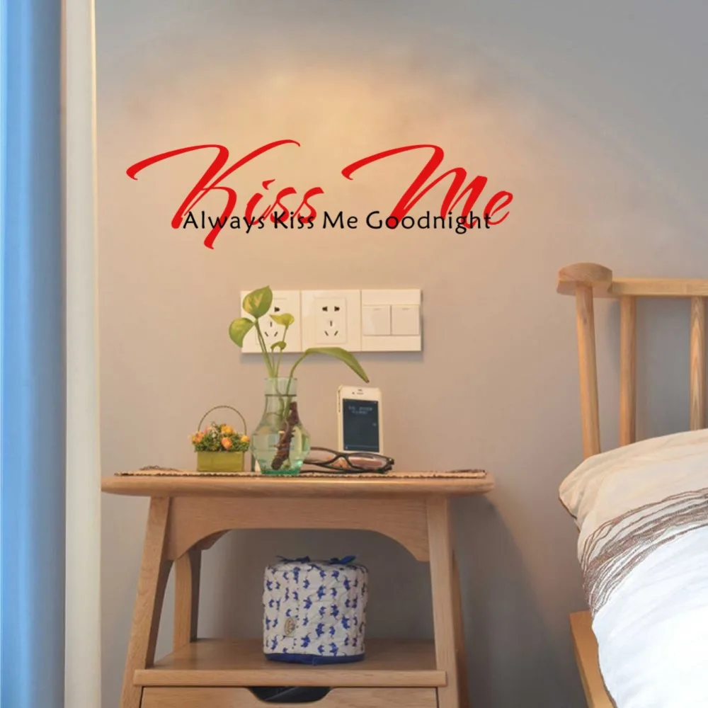 Всегда Kiss Me Goodnight цитаты декоративные виниловые наклейки на - Цена: 