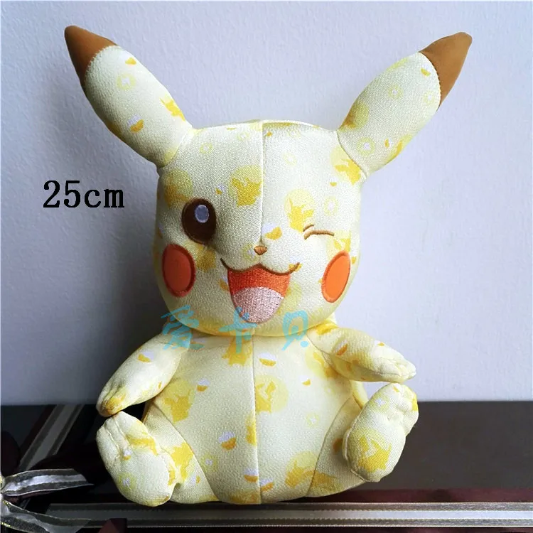 Bulbasaur Hoopa Blastoise pikachu Eevee marill аниме, плюшевая коготь машина кукла для детей подарок на день рождения мягкие игрушки kawaii - Цвет: 16