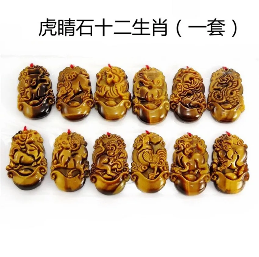 Натуральный Желтый Тигр глаза 12 знаков зодиака кулон тигровый глаз камень