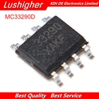 5 шт. MC33290D SOP8 MC33290 SOP 33290 SOP-8 SMD MC33290DR2 MCZ33290 MC33290DR2G