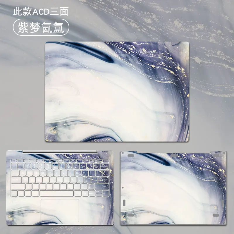 3 Цветная наклейка для ноутбука Xiao mi notebook mi Air 12 13 Pro 15,6 Виниловая наклейка для ноутбука Xiao mi Ga mi ng notebook 15,6 Обложка - Цвет: 3