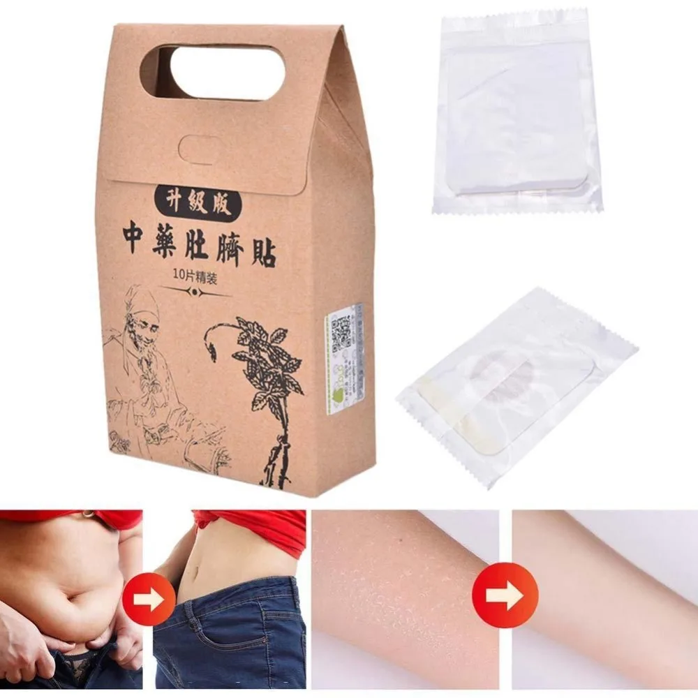 10 шт пупка палка Тонкий Патч китайский похудение целлюлит сжигание жира Брюшная