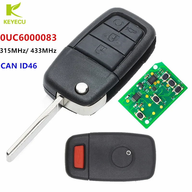KEYECU Замена удаленное брелок 5 Кнопка 315 МГц/433 МГц может ID46 для Pontiac G8 2008-2009 FCC ID: 0UC6000083