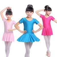 free shipping childrens dances costumes girls exercises spandex short sleeves summer new conjoined ballet leotard dance dress