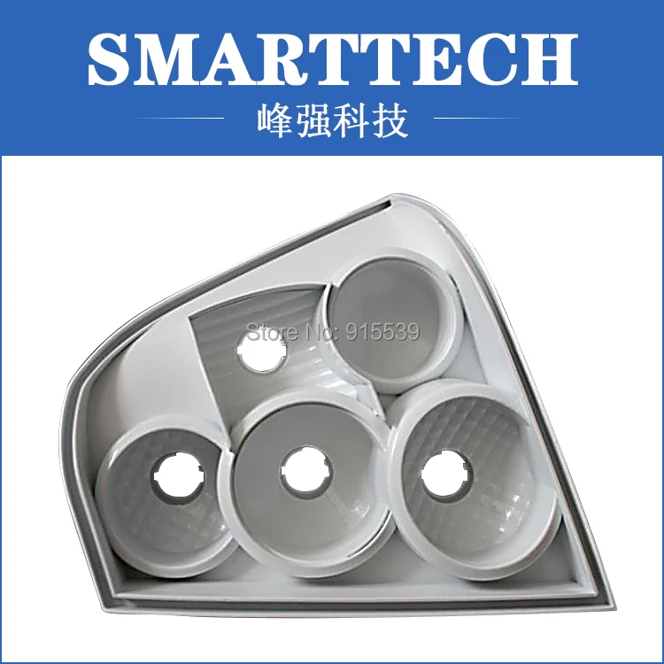 2017 топ продаж лампы Wc с хорошим качеством быть настроены пластиковые литья под