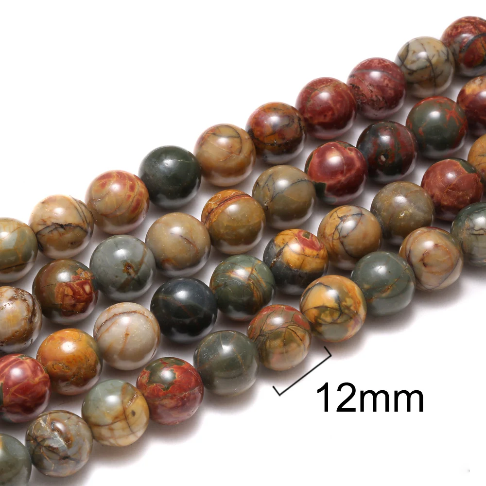 

Natural red pine beads beads round jewelry accessories jewelry bracelet round beads wholesale