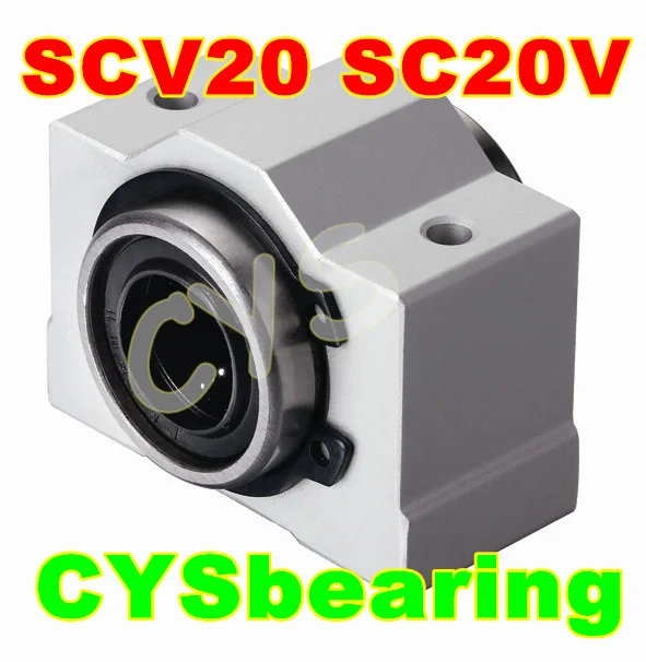 20 мм втулка подшипника SCV20 SCV20UU SC20V SC20VUU Линейный подшипник для рельса вала|linear