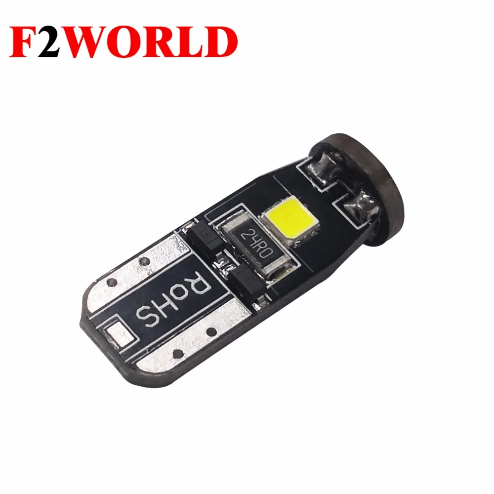 10 шт. T10 3030 3SMD 12V Светодиодные Автомобильные лампы освещения PCB база парк W5W сигнал