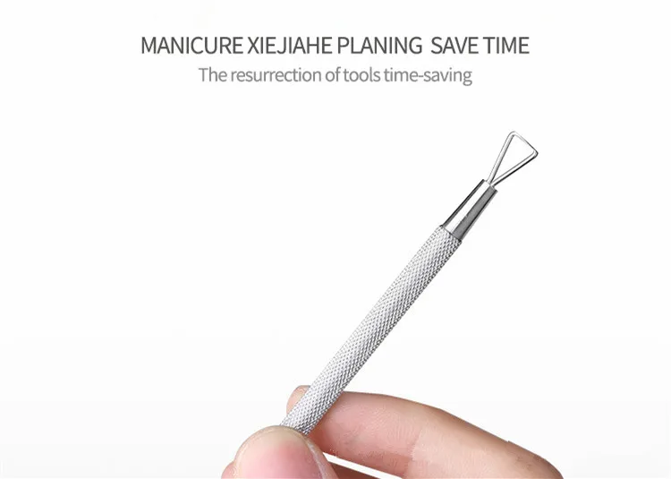 1 pcs Stainless Steel Cuticle Nail Pusher Nail Art UV Gel Remover Manicure Pedicure Care Sets Cuticle Pushers Tools