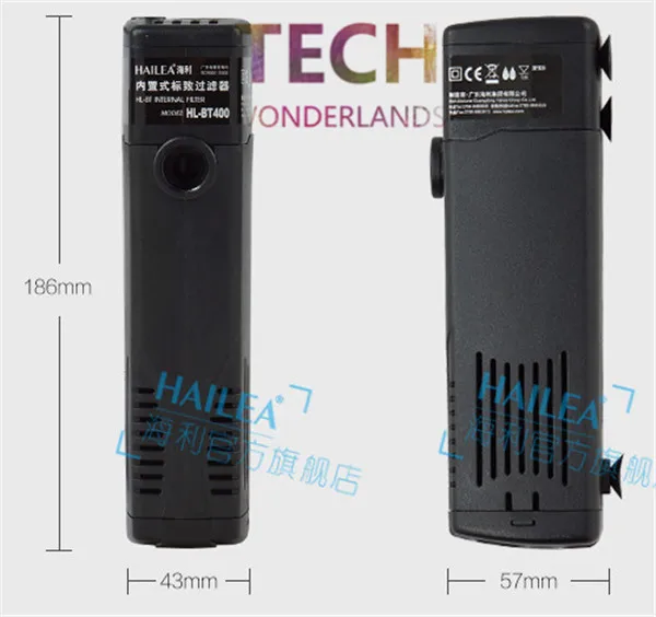 Аквариумный насос с внутренним фильтром Многофункциональный погружной для