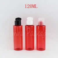 120ml red flat shoulder plastic bottle flip top cap 120cc lotion shower gel sub bottling empty cosmetic container
