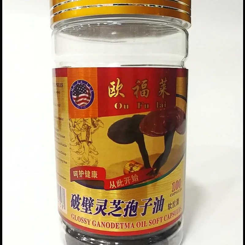 (Купи 3 ПОЛУЧИ 1 бесплатно) Ganoderma Lucidum Lingzhi Wild reishi Spore Powde мягкие колпачки 500 мг * 100