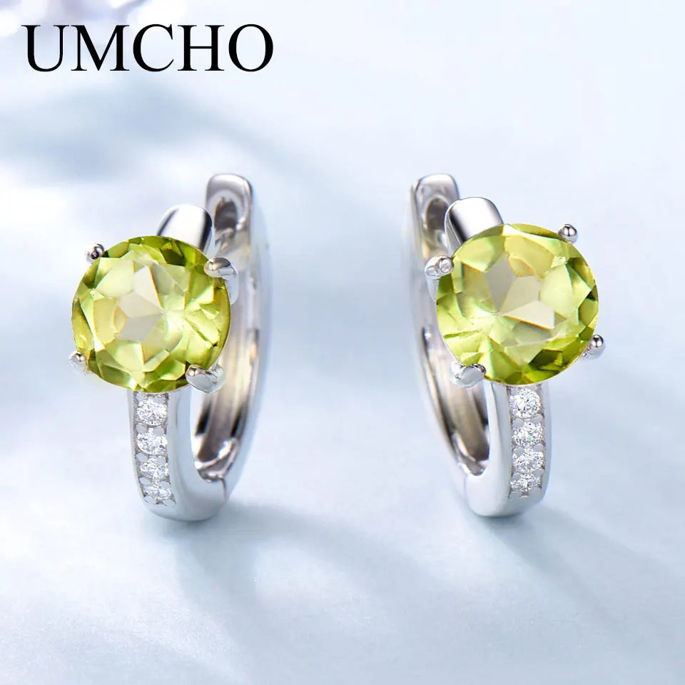 Женские серьги Клипсы из натурального перидота 925 карат|clip earrings|peridot clip earringsearrings
