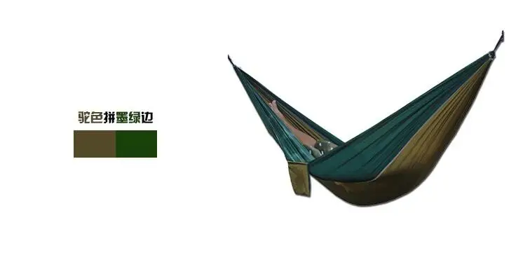 hammock color 2 человек Портативный парашюта гамак Открытый выживания кемпинг гамаки сад отдыха и путешествий двойной Подвесные качели 270 см x 140 см - Цвет: hammock color