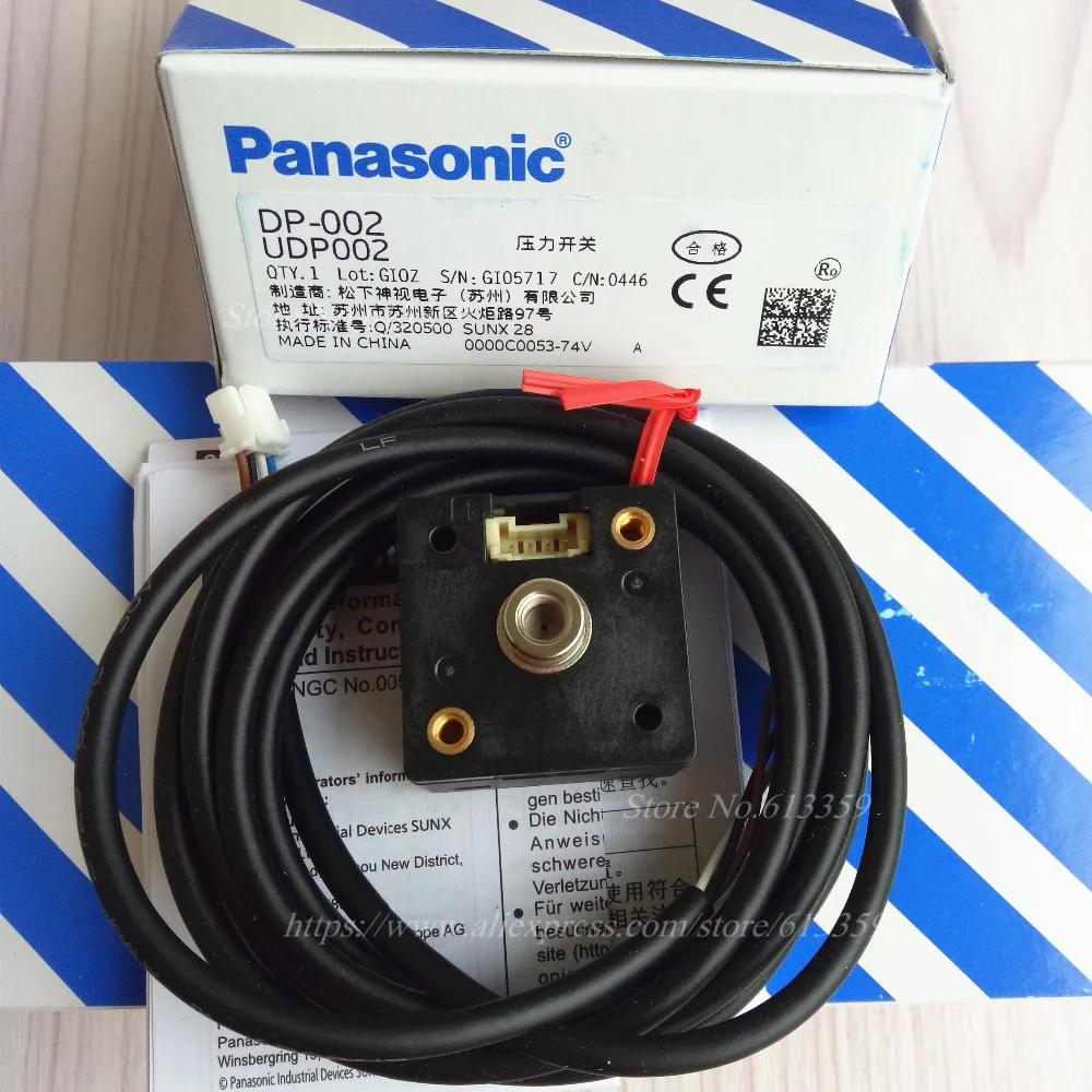 DP-002, цифровой вакуумный датчик высокого давления NPN для газа от 0 до 145 фунтов/кв. дюйм(от 0,000 до+ 1,000 МПа