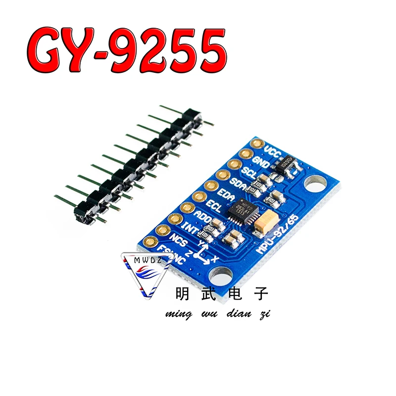 

Для замены модуля датчика фонаря MPU9250 MPU9150