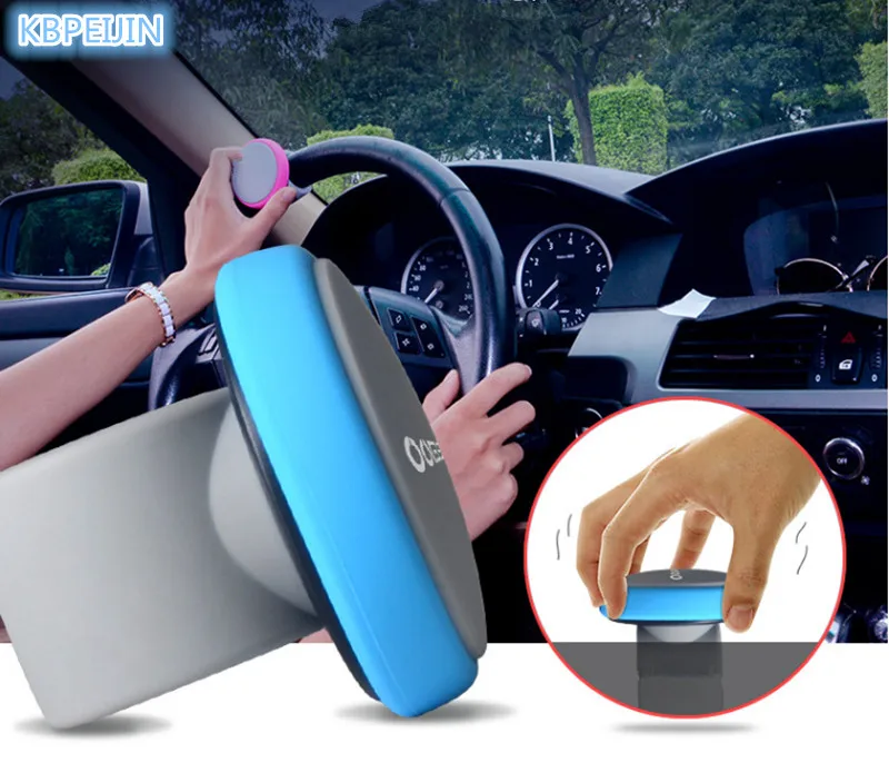 Автостайлинг бустерный мяч для автомобиля вспомогательный усилитель рулевого