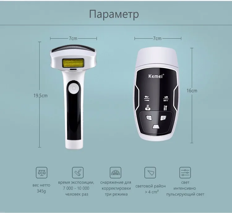 Kemei6812 Фотон лазерной Для тела удаления волос постоянным безболезненно леди Эпиляторы 100-240 В