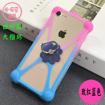 Highscreen Расширенный чехол вращающаяся задняя крышка для Sharp Aquos R3 Универсальный