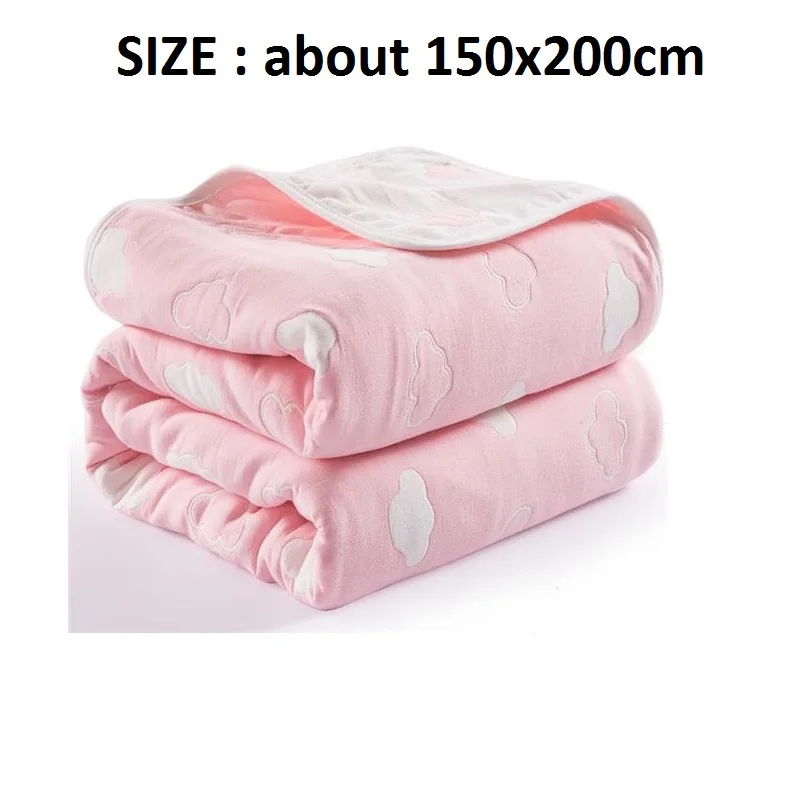 pink cloud150x200 Детское мягкое теплое покрывало, Осеннее Детское покрывало для кровати, одеяло, 6 слоев муслина, хлопок, марля, динозавр, детское одеяло, банное полотенце - Цвет: pink cloud150x200