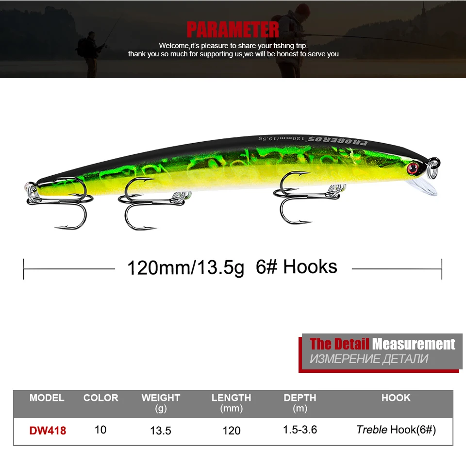 PROBEROS Bassbait 10 цветов для доставки прикорма и оснастки 5 шт./лот гольян приманки 13 г-0